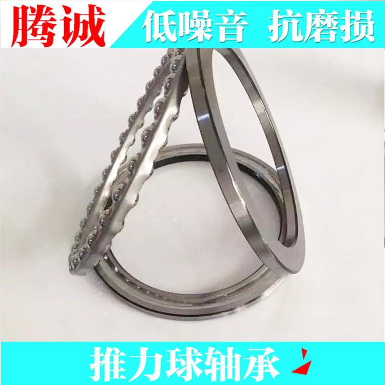 现货推力球轴承15551420速M铜保持平器低速减机面压力轴承