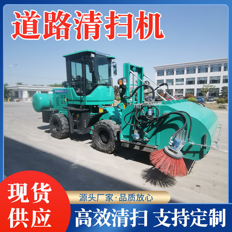 封闭驾驶室隧道路桥清扫车