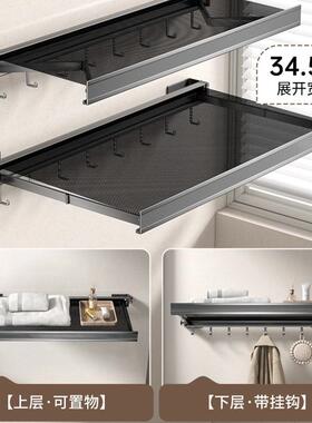 浴室形叠伸缩浴隐巾架39562打孔卫生间壁折挂毛巾架置物架收免纳