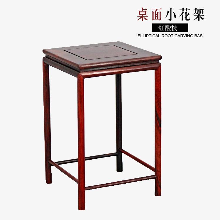 明式实木酸红枝正方小花架肉微型多盆景花几花瓶盆古玩摆件652962
