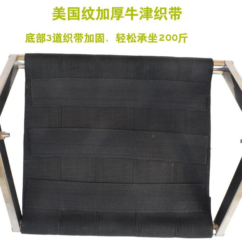 7超低18c小m防侧翻NUT加厚不L锈钢折叠凳子坐火车洗衣扎阉鸡马加