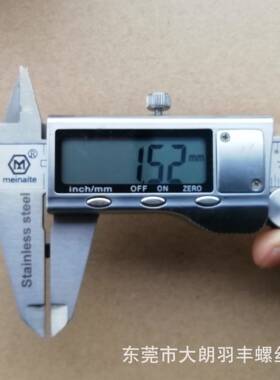 M1.625发黑出口*级品质1.9级内六长UHM角凹端紧定,2机米,止付螺丝