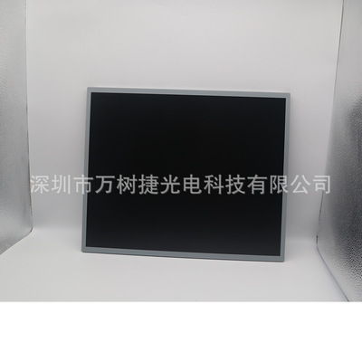 ZV190E0M-N10BOE19inch1280x1024 SXGA工业户外高亮高色域液晶屏
