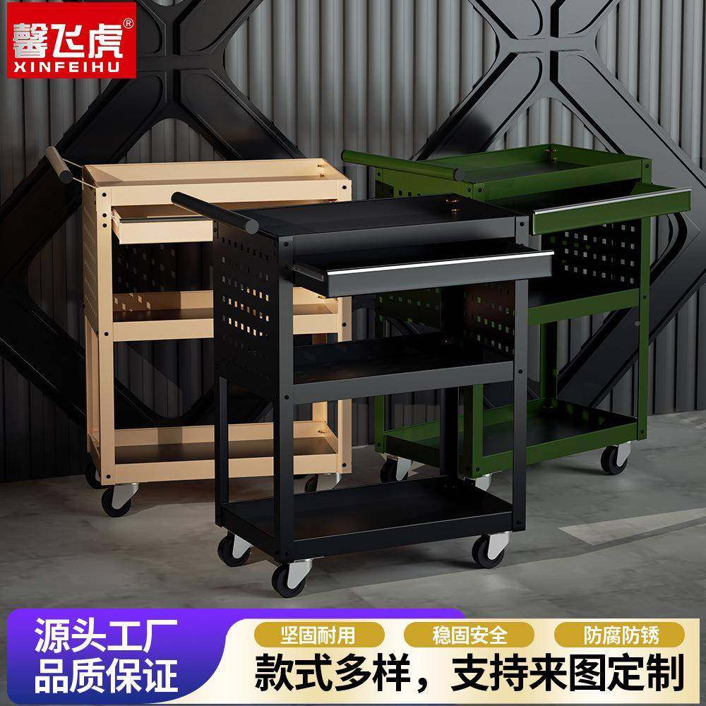 工车柜多功能汽三层27工具汽车维修移动架子层抽具屉式修小推车,农机/农具/农膜,其它农用工具,淘宝优惠券,粉丝福利购,淘宝优惠卷