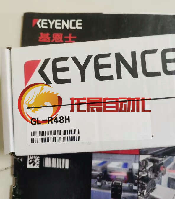 基恩士KEYENCE安全光栅连接电缆GL-RP10P,GL-RS05  GL-RP5P