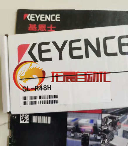 基恩士KEYENCE安全光栅连接电缆GL-RP10P,GL-RS05  GL-RP5P