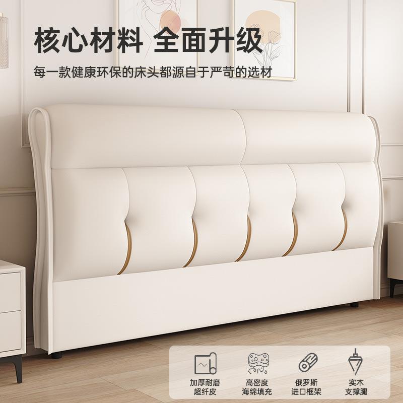 头实木软包买科技布靠背现代简约双人家用靠背头板床921单免床洗