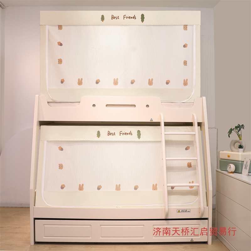 子母光床蚊帐12m上下高铺1.5梯形家用遮低床100662371.3米儿童双.