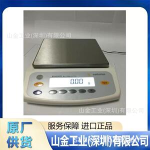 原装RSATORIUS赛多2利分斯53高精度析天平BSA320I-1CCN