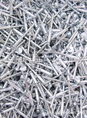装修芯用铝铆钉抽1铆钉4*28615*13各种规格