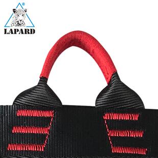 莱普特户外拓展攀岩登山安坐全带半全身式543安速带降带