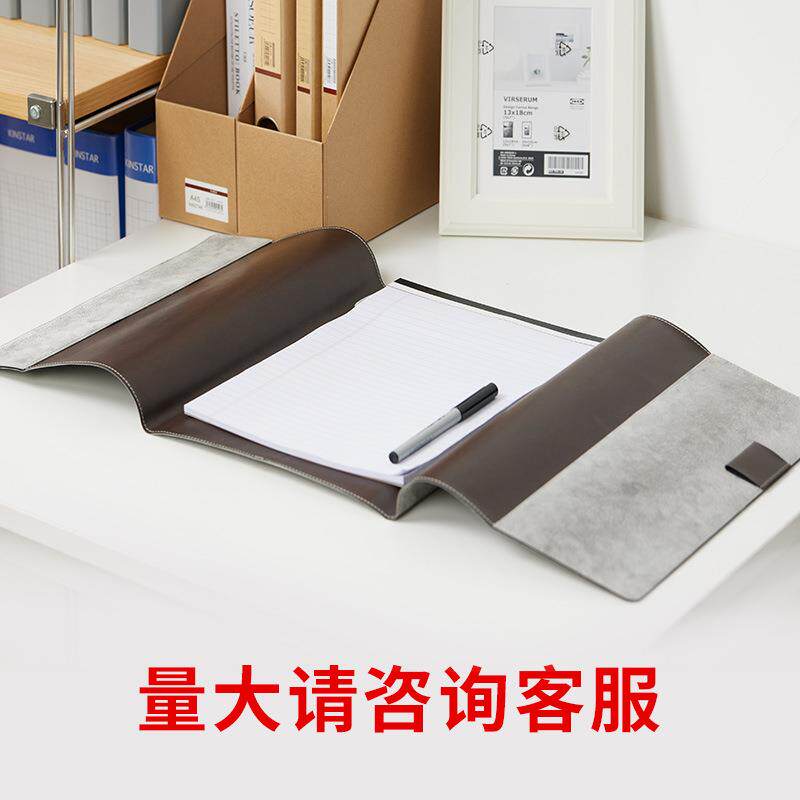 仿仿皮文件文件夹资拉料链收纳会议商务写皮便签公文合字同签约单