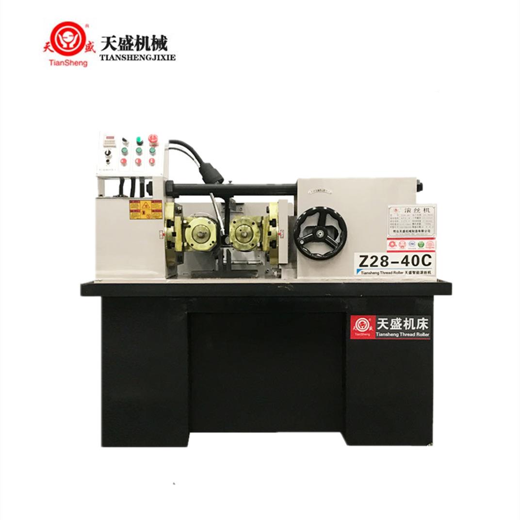 天盛660钢筋直螺纹滚压机Z2840数两轴控滚型-丝机全自动滚花成型