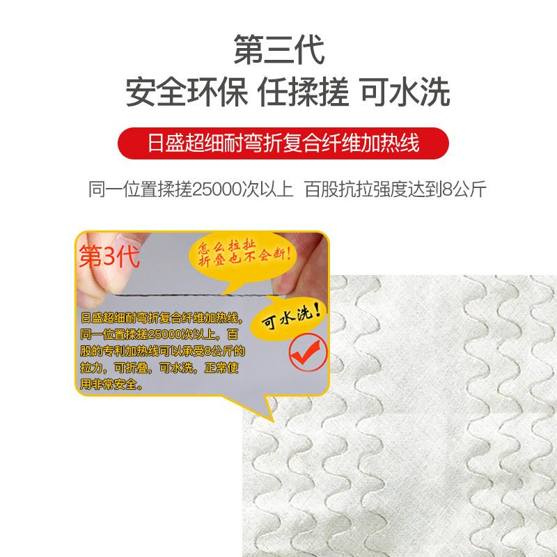 MIN日盛通吸透气湿手感柔软麂皮绒向方盘套四季用电加热方向盘套