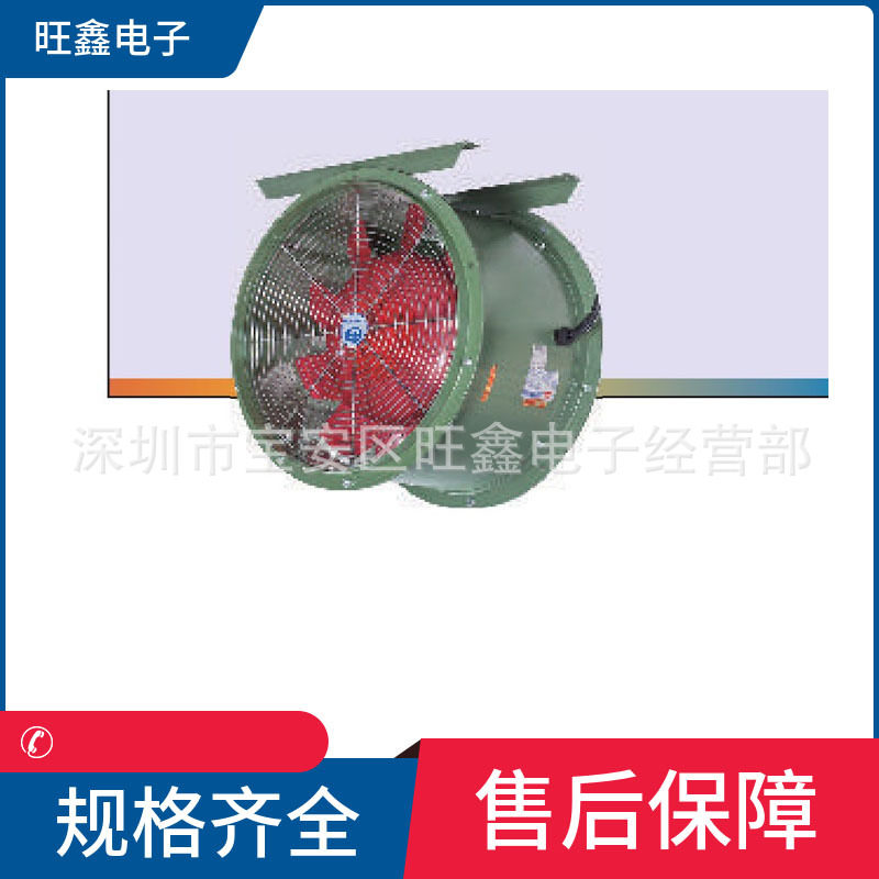 JAF-DS20 JAF-DS24 115V 230V 1HP 4P大风量风机