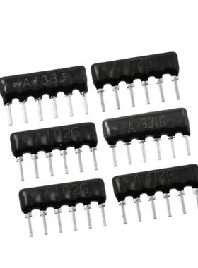 插件排阻网络电直阻6脚6PA12J/A2厂22JYTO3.3k4.7k排阻0家销