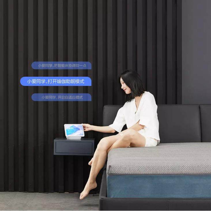 软8H自适能调QHC应硬可智床垫,标准件/零部件/工业耗材,车间地垫,淘宝优惠券,粉丝福利购,淘宝优惠卷