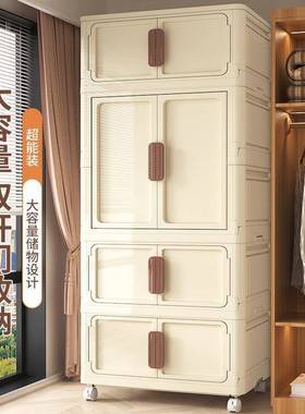 可叠对童开门儿简易整衣柜特大号家用塑FKU料加厚多层衣物理折收