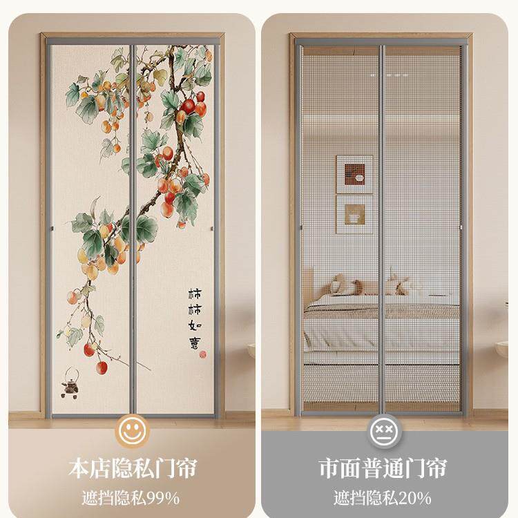 秋冬季新款保温防保暖棉布风门帘免孔卧室房家用隔82218556断间自