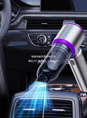 车载吸吸尘器无刷大功调率三挡节电62636量两显示手持吹一体家车