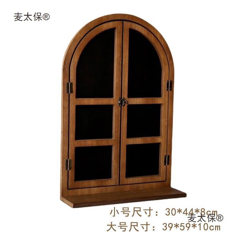 面假窗户布景道具板挂壁置物架窗框店面留言黑板墙麦太保园装饰麦