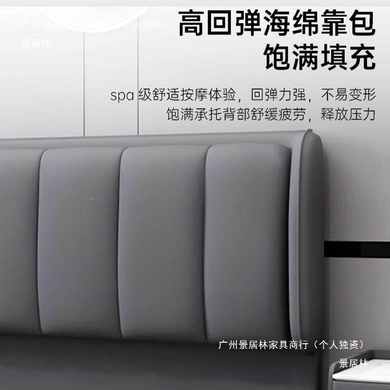 实木包床头网靠背落地超波2025新款轻奢软现代红806超单买床屏薄