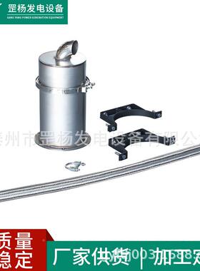 叉车尾气3吨叉车尾气净化器黑烟颗捉器柴油叉D车PF滤芯捕黑烟净化