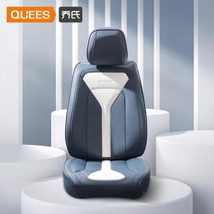 乔氏车886品22年迎月坐座垫全五通用包款 181