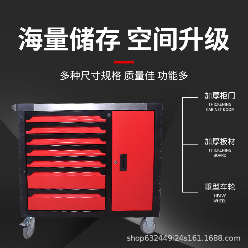汽修工具收纳车间五金带抽屉工具车可移动式五金工具车厂家