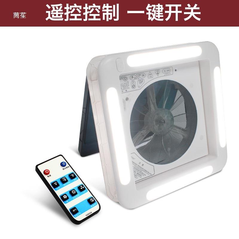 房车12V窗天换气CDB扇旅居V车24排气出扇防虫带雨感双向进风扇带