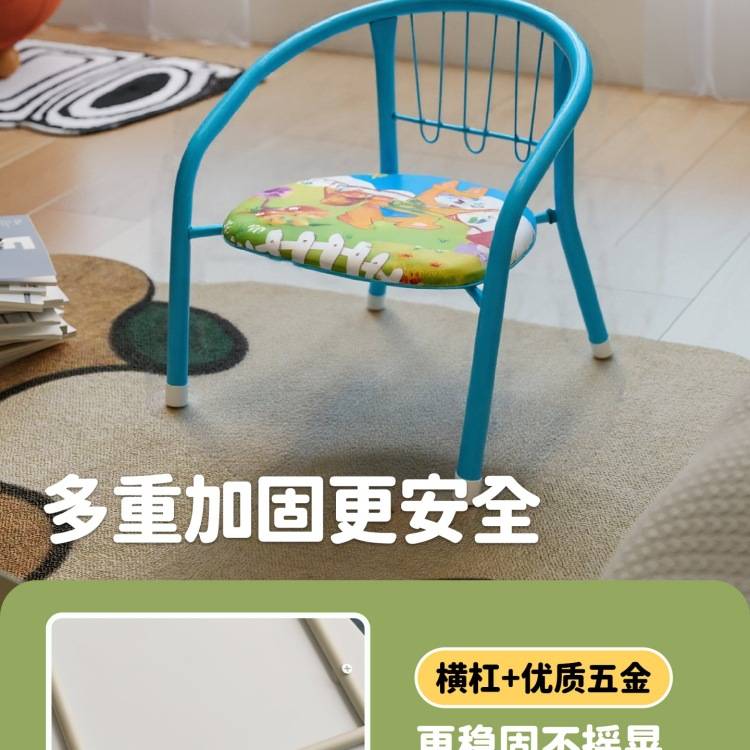 防滑宝宝椅儿童靠背加厚幼儿园叫叫椅婴儿家用卡通吃饭小板凳