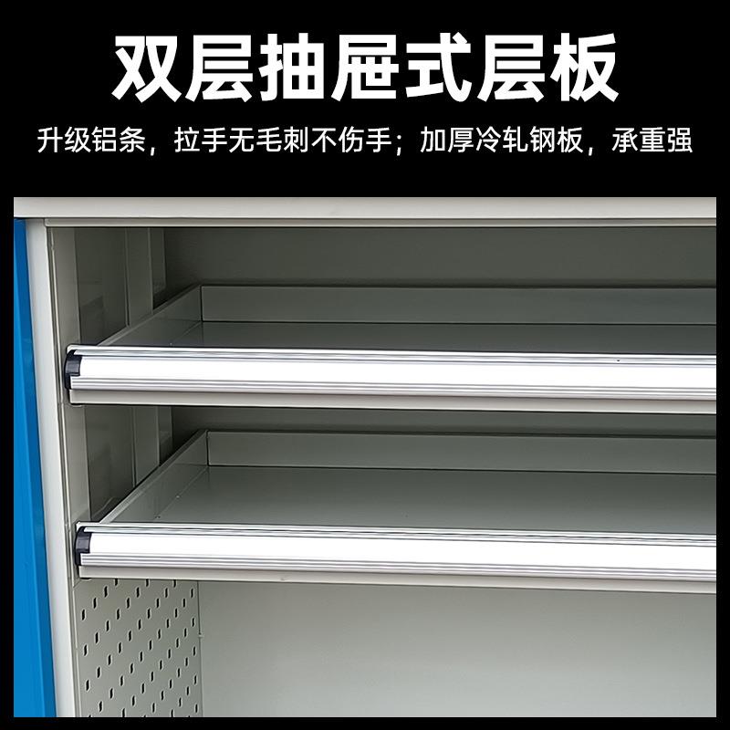 屉金式重型工具车双294门五抽储物开柜全钢加厚车间移动工具柜手