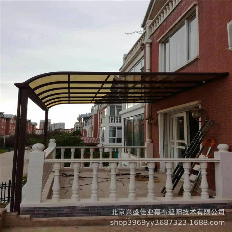 周口铝合门停车09口棚小区充电桩车棚工厂金耐力板防晒车棚别墅雨