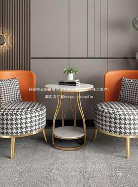 阳台休洽谈沙发椅网红36425小茶几茶桌闲椅家用阳台一两椅组合三