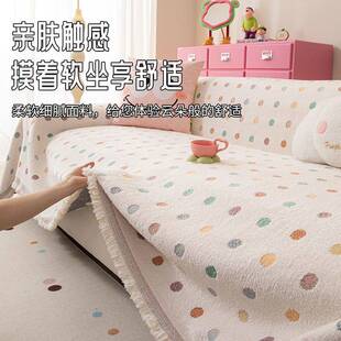 韩格萱简约现代提花沙发巾耐磨耐磨可机洗全盖设计精美放置于客厅