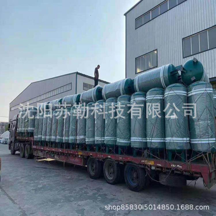 黑吉辽储气2立方8公罐2立方8公压力容器压机专斤储气用筒空存气罐
