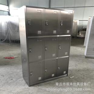 食堂专餐盘格柜65220子用柜价格不锈钢碗碗柜厂家