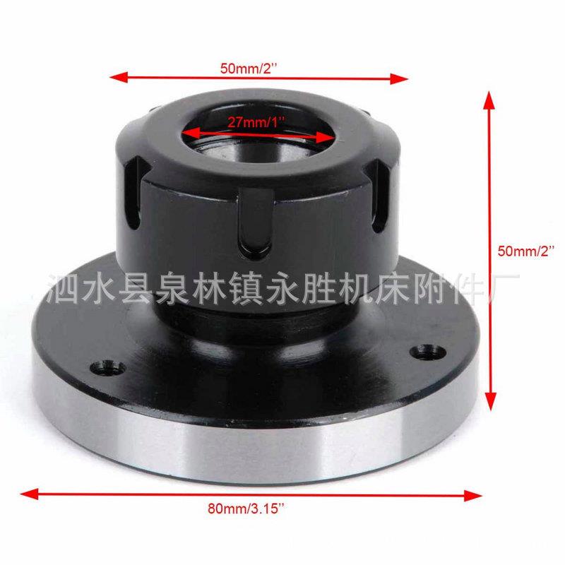 E0R直孔夹头座ER16E25ER32R4卡盘RE座夹KUK头座卡盘替代品