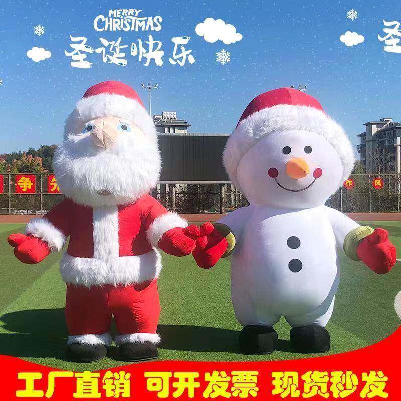 充圣诞老人198气雪人卡通人偶服日装圣诞鹿驯鹿圣诞节活动表演偶
