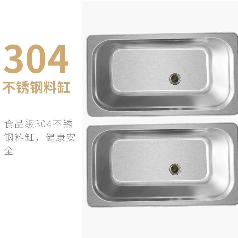 科酷YKF-9228冰淇淋机商用全自动雪糕甜筒机大产量立式三色冰激凌