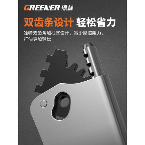 黄虫黄油高压手动毛毛自专用挖掘机打油牛油弹动毛毛虫专排气