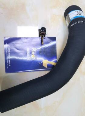 7挖掘C机装载机配件PC2001-7P210-7中冷气软管PC200-76738-1-480