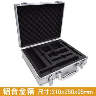 手提便携装修组合房屋验收验房工箱房质具181箱检验师专用量房靠