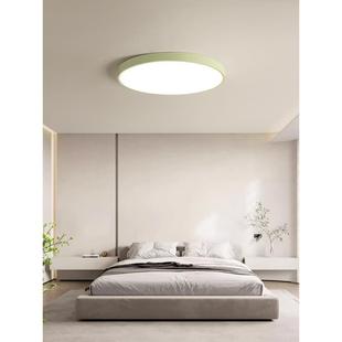 全光谱灯卧986室圆形吸顶灯网家红创意奶现油风灯具用简约代书房