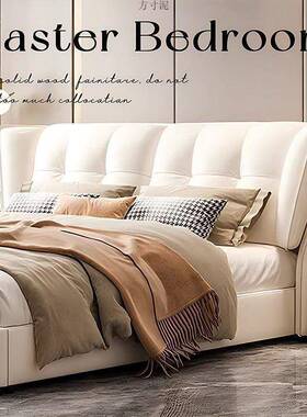 奶油轻人奢1.8米双床主卧婚床TJZ1电.5米床头床软靠高端皮艺床商