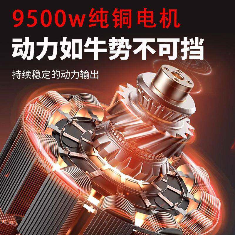 频无刷红环锯新款大功EIE率混凝土切墙机多功能水高泥砖专用切割