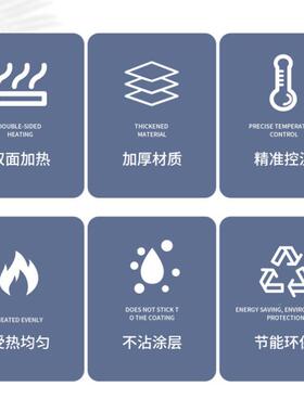 千麦商YVA用蛋心形鸡蛋迷仔机摊你心型烧机网红小吃摆设备心形鸡