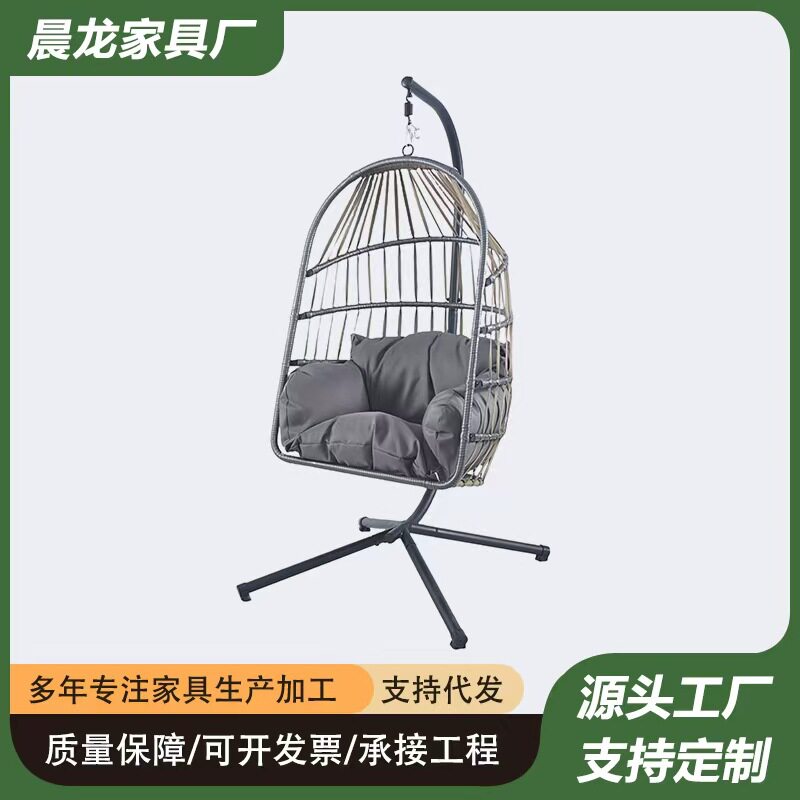 吊篮藤椅双人家用吊椅单杆室内秋千吊床吊篮椅子阳台摇篮椅