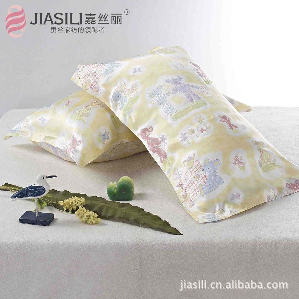 儿童真丝枕套夏季卡通印花面料枕巾幼儿园午睡可水洗桑蚕丝枕头套
