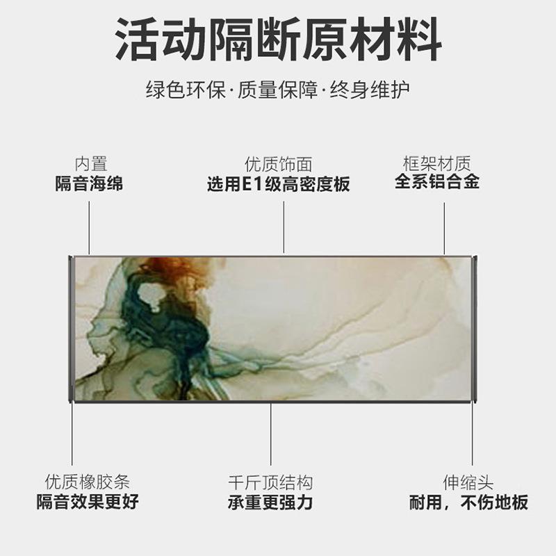 酒店移动隔断墙50型轨道吊轮移动推门6酒店35型拉包折叠软硬屏活